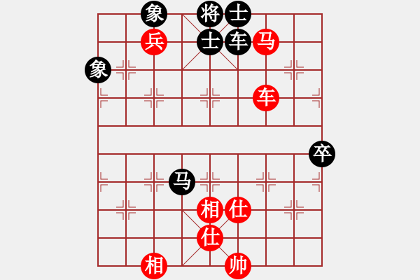 象棋棋譜圖片：五七炮對反宮馬（旋風(fēng)12層先勝巫師5.33專業(yè)級） - 步數(shù)：120 