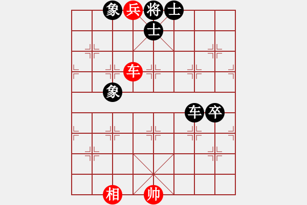 象棋棋譜圖片：五七炮對反宮馬（旋風(fēng)12層先勝巫師5.33專業(yè)級） - 步數(shù)：139 