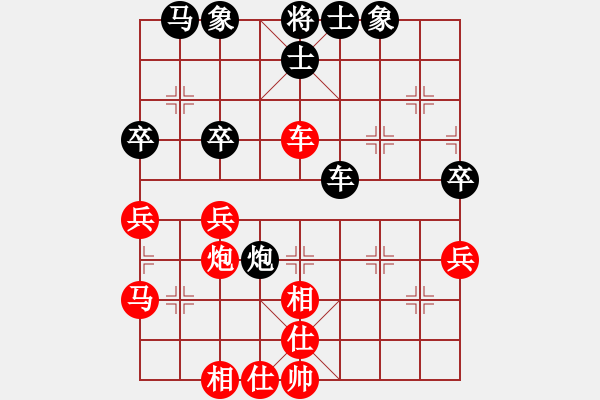 象棋棋譜圖片：五七炮對反宮馬（旋風(fēng)12層先勝巫師5.33專業(yè)級） - 步數(shù)：50 