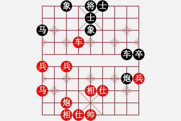 象棋棋譜圖片：五七炮對反宮馬（旋風(fēng)12層先勝巫師5.33專業(yè)級） - 步數(shù)：60 