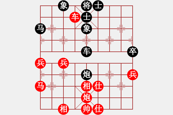 象棋棋譜圖片：五七炮對反宮馬（旋風(fēng)12層先勝巫師5.33專業(yè)級） - 步數(shù)：70 