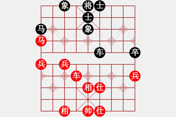 象棋棋譜圖片：五七炮對反宮馬（旋風(fēng)12層先勝巫師5.33專業(yè)級） - 步數(shù)：80 