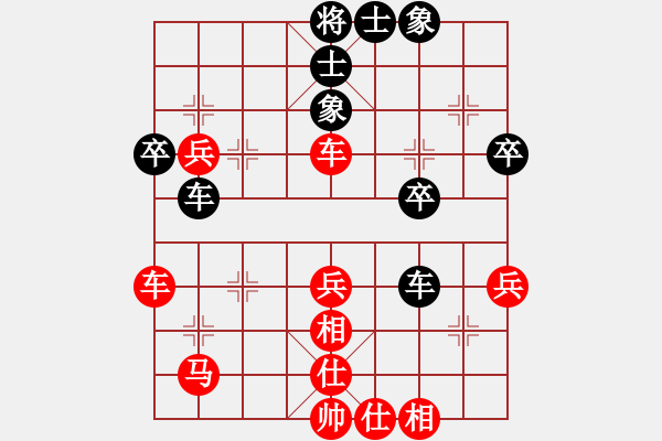 象棋棋譜圖片：劉昕（業(yè)6-3）先勝黔途是景（業(yè)3-3）201708162202.pgn - 步數(shù)：50 