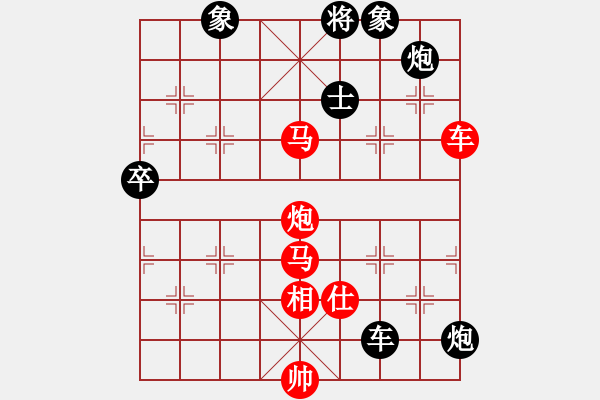 象棋棋谱图片：东方不赢(电神)-胜-鞍山王磊(风魔) - 步数：110 