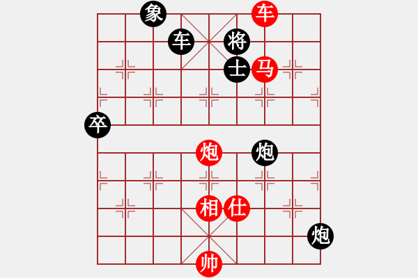 象棋棋谱图片：东方不赢(电神)-胜-鞍山王磊(风魔) - 步数：120 