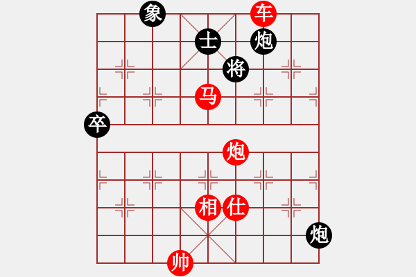 象棋棋谱图片：东方不赢(电神)-胜-鞍山王磊(风魔) - 步数：130 