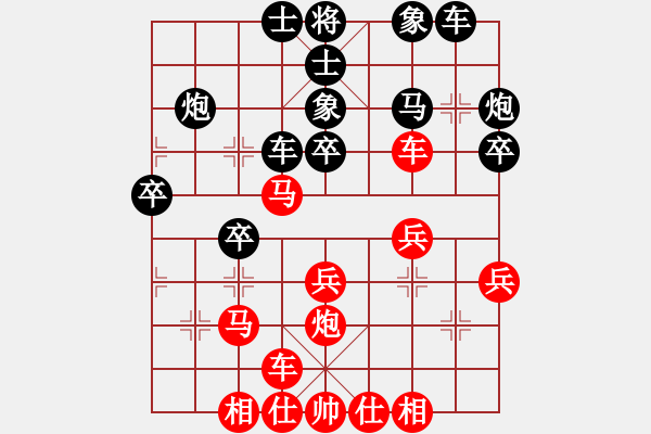 象棋棋谱图片：东方不赢(电神)-胜-鞍山王磊(风魔) - 步数：30 