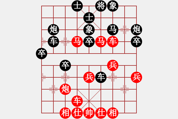 象棋棋谱图片：东方不赢(电神)-胜-鞍山王磊(风魔) - 步数：40 