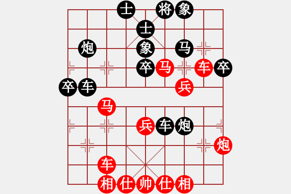 象棋棋谱图片：东方不赢(电神)-胜-鞍山王磊(风魔) - 步数：50 