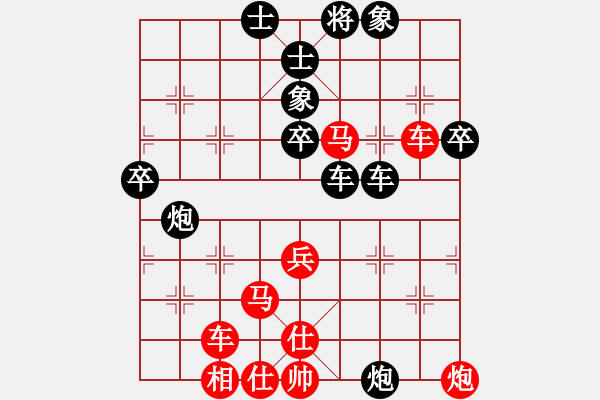 象棋棋谱图片：东方不赢(电神)-胜-鞍山王磊(风魔) - 步数：60 