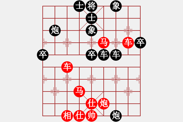 象棋棋譜圖片：東方不贏(電神)-勝-鞍山王磊(風(fēng)魔) - 步數(shù)：70 