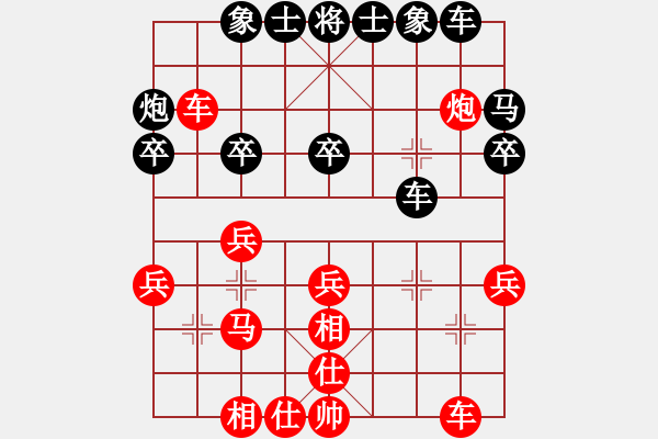 象棋棋谱图片：阮陈杜宁 先和 张亚明 - 步数：30 