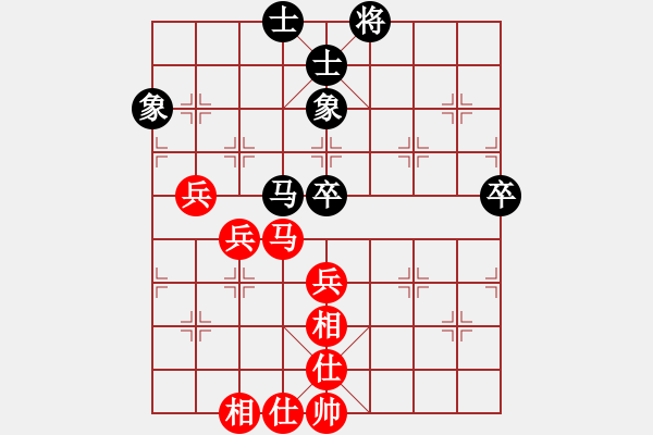 象棋棋谱图片：阮陈杜宁 先和 张亚明 - 步数：60 