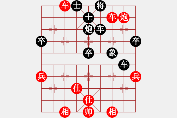 象棋棋譜圖片：第19局李伯良先勝朱劍釗 - 步數(shù)：100 