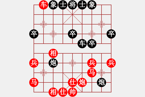 象棋棋譜圖片：大炮手(9星)-和-象棋大魔王(9星) - 步數(shù)：50 