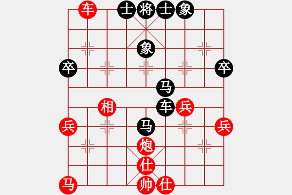 象棋棋譜圖片：武進(jìn)區(qū)代表隊(duì) 卞禮良 勝 揚(yáng)中市代表隊(duì) 蒯光興 - 步數(shù)：50 