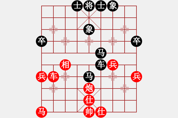 象棋棋譜圖片：武進(jìn)區(qū)代表隊(duì) 卞禮良 勝 揚(yáng)中市代表隊(duì) 蒯光興 - 步數(shù)：51 