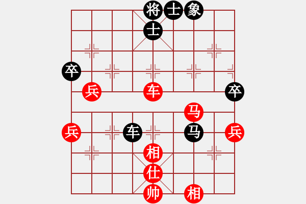 象棋棋譜圖片：棋局-4a2nR3 n - 步數(shù)：0 