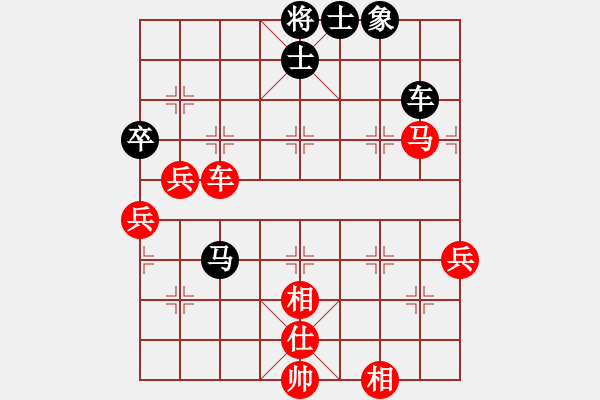 象棋棋譜圖片：棋局-4a2nR3 n - 步數(shù)：10 