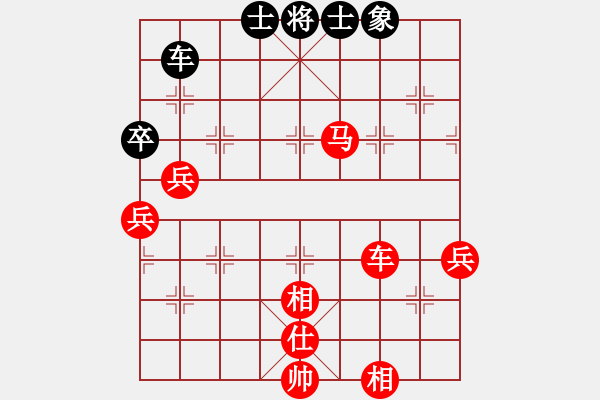 象棋棋譜圖片：棋局-4a2nR3 n - 步數(shù)：20 