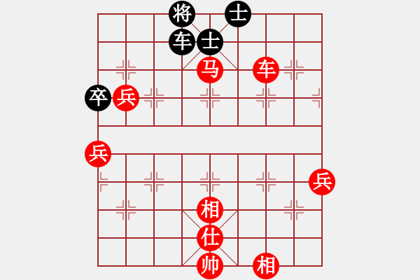 象棋棋譜圖片：棋局-4a2nR3 n - 步數(shù)：30 