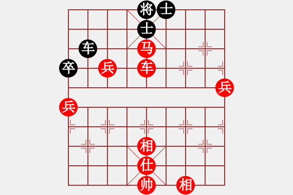 象棋棋譜圖片：棋局-4a2nR3 n - 步數(shù)：40 