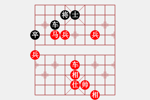 象棋棋譜圖片：棋局-4a2nR3 n - 步數(shù)：60 