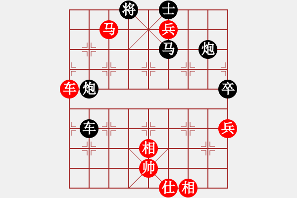 象棋棋譜圖片：tianganger(4星)-負(fù)-aaccee(7星) - 步數(shù)：100 