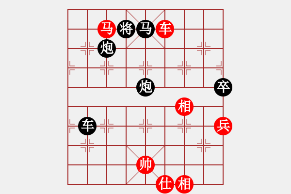 象棋棋譜圖片：tianganger(4星)-負(fù)-aaccee(7星) - 步數(shù)：110 