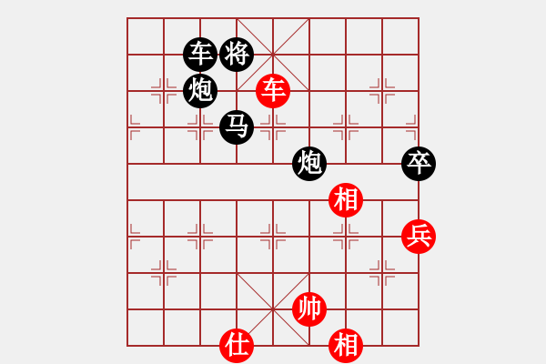 象棋棋譜圖片：tianganger(4星)-負(fù)-aaccee(7星) - 步數(shù)：120 