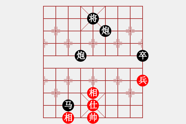 象棋棋譜圖片：tianganger(4星)-負(fù)-aaccee(7星) - 步數(shù)：140 