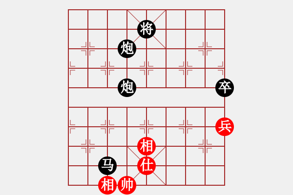 象棋棋譜圖片：tianganger(4星)-負(fù)-aaccee(7星) - 步數(shù)：142 