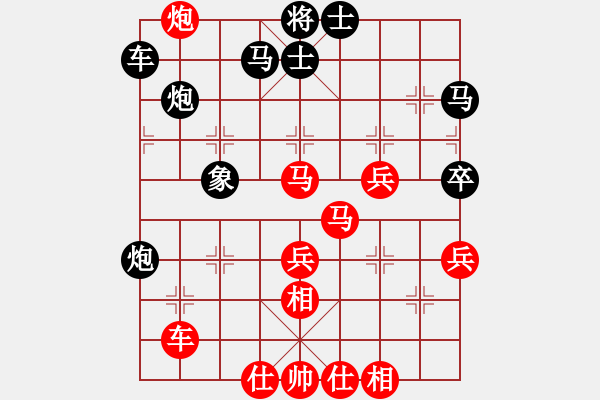 象棋棋譜圖片：tianganger(4星)-負(fù)-aaccee(7星) - 步數(shù)：50 