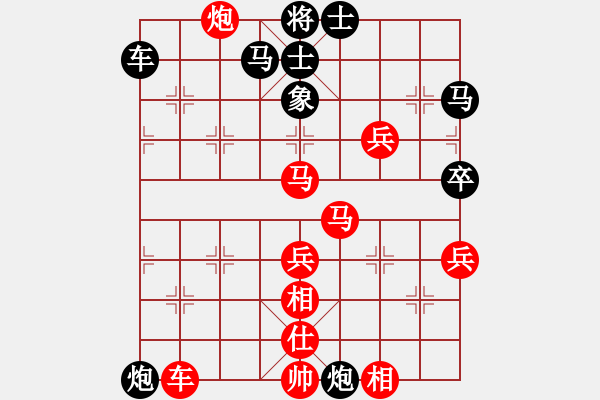 象棋棋譜圖片：tianganger(4星)-負(fù)-aaccee(7星) - 步數(shù)：60 