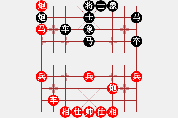 象棋棋譜圖片：小魚刀(5級(jí))-勝-懂亮(7級(jí)) - 步數(shù)：50 