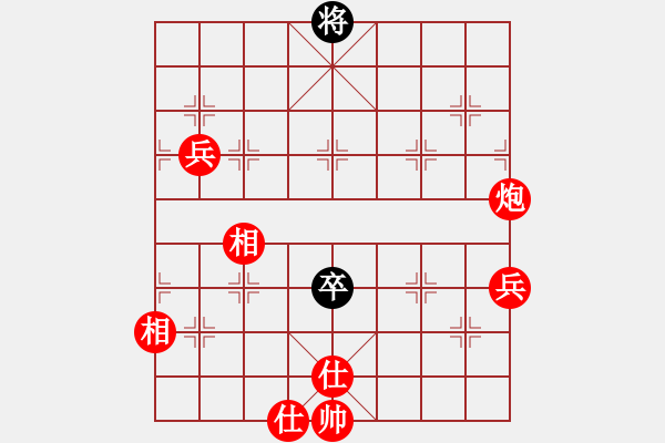 象棋棋譜圖片：損兵折將(2段)-勝-qishengzl(4段) - 步數(shù)：120 