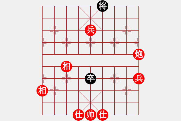 象棋棋譜圖片：損兵折將(2段)-勝-qishengzl(4段) - 步數(shù)：130 