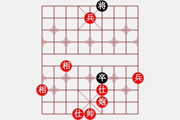 象棋棋譜圖片：損兵折將(2段)-勝-qishengzl(4段) - 步數(shù)：140 