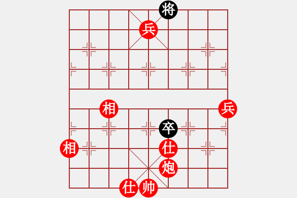 象棋棋譜圖片：損兵折將(2段)-勝-qishengzl(4段) - 步數(shù)：141 