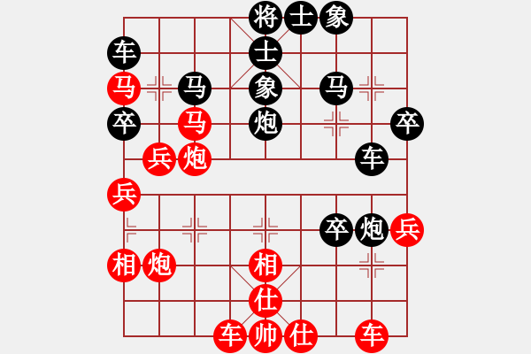 象棋棋譜圖片：損兵折將(2段)-勝-qishengzl(4段) - 步數(shù)：50 