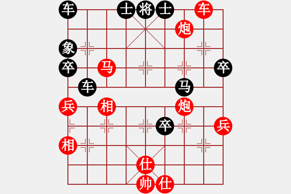 象棋棋譜圖片：損兵折將(2段)-勝-qishengzl(4段) - 步數(shù)：80 