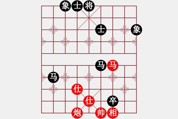 象棋棋譜圖片：胡榮華     先和 鄭乃東     - 步數(shù)：160 