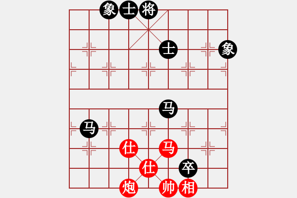 象棋棋譜圖片：胡榮華     先和 鄭乃東     - 步數(shù)：161 