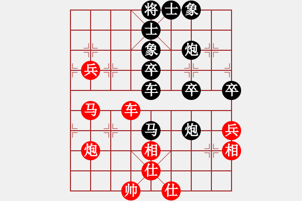 象棋棋譜圖片：江南一匹狼(4段)-負(fù)-江西殺手(3段)中炮進(jìn)七兵對單提馬橫車 - 步數(shù)：60 