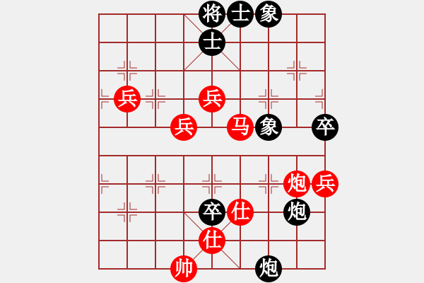 象棋棋谱图片：泡沫(3弦)-胜-青城玉虚(4f) - 步数：100 
