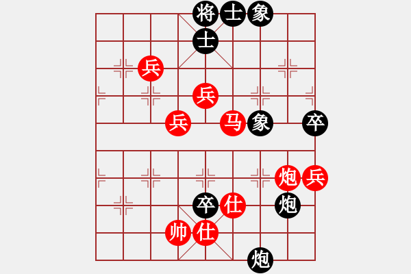 象棋棋谱图片：泡沫(3弦)-胜-青城玉虚(4f) - 步数：110 