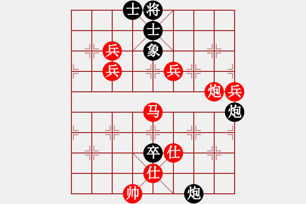 象棋棋谱图片：泡沫(3弦)-胜-青城玉虚(4f) - 步数：160 