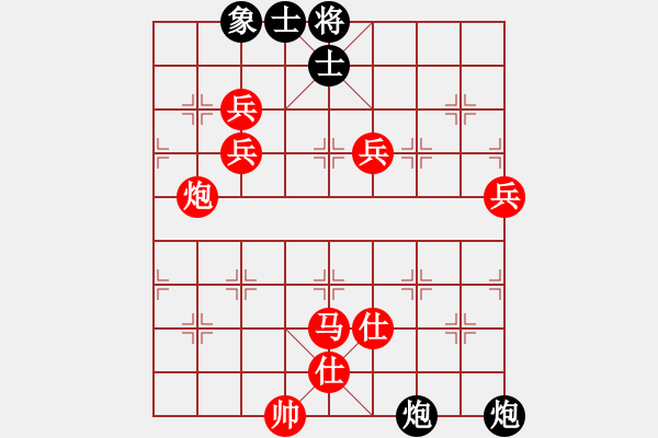 象棋棋谱图片：泡沫(3弦)-胜-青城玉虚(4f) - 步数：170 