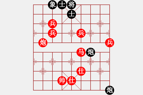 象棋棋谱图片：泡沫(3弦)-胜-青城玉虚(4f) - 步数：173 