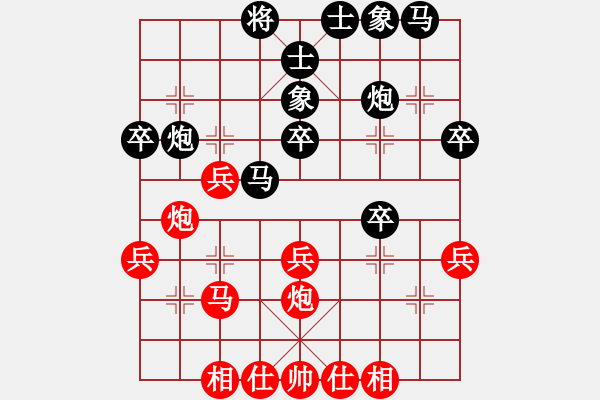 象棋棋谱图片：泡沫(3弦)-胜-青城玉虚(4f) - 步数：30 